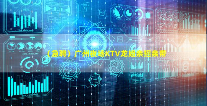 宜昌酒吧招聘